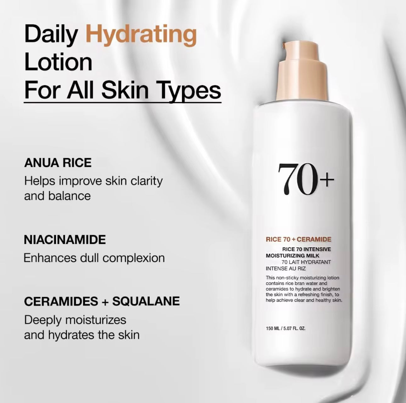Anua Rice 70 Intensive Moisturizing Milk