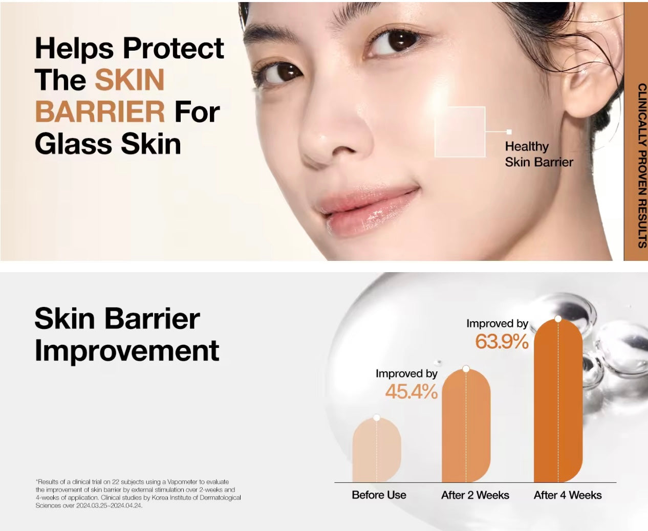 Anua 7 Rice Ceramide Hydrating Barrier Serum