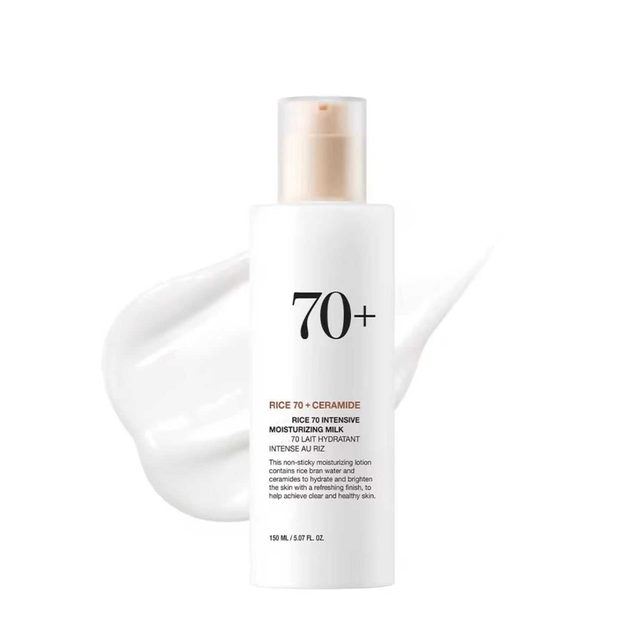 Anua Rice 70 Intensive Moisturizing Milk