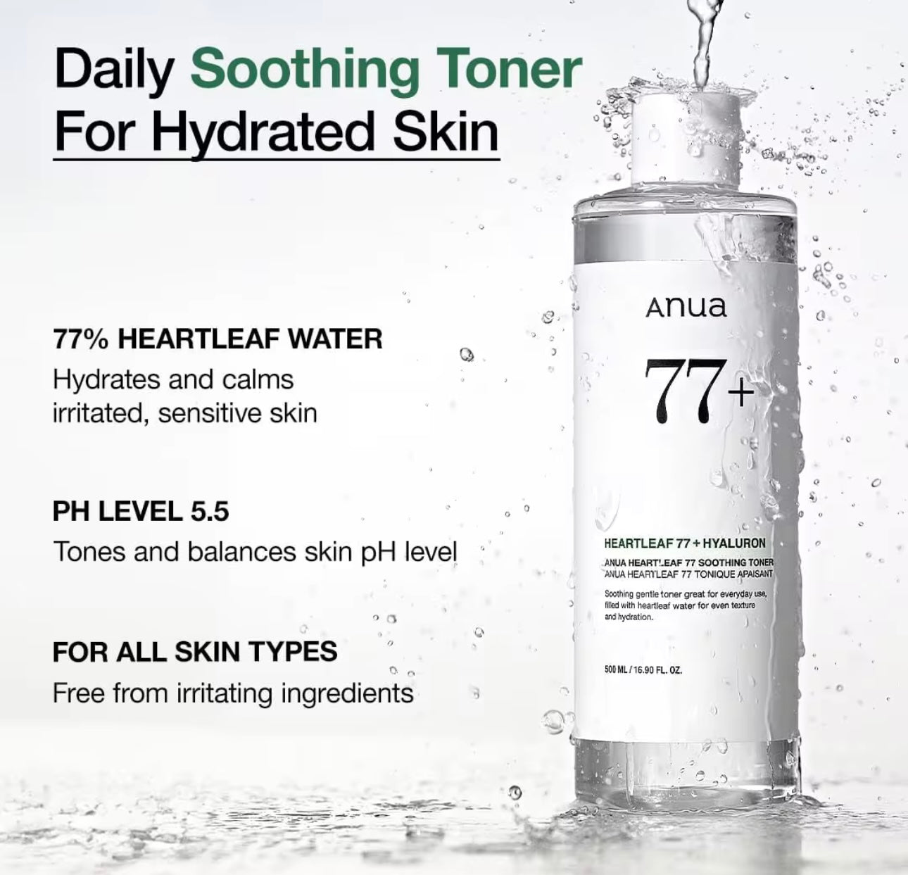 Anua Heartleaf 77% Soothing Toner
