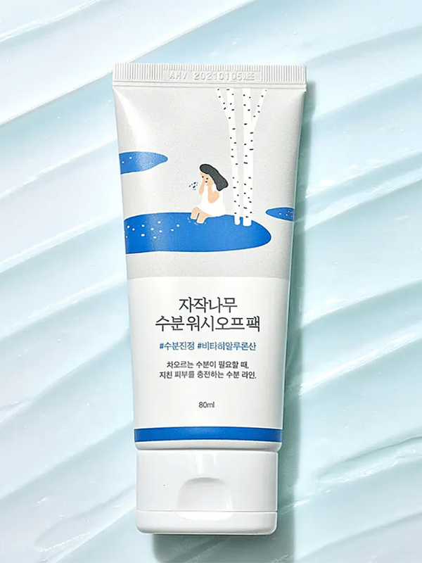 Round Lab Birch Juice Moisturizing Wash Off Pack 80ml