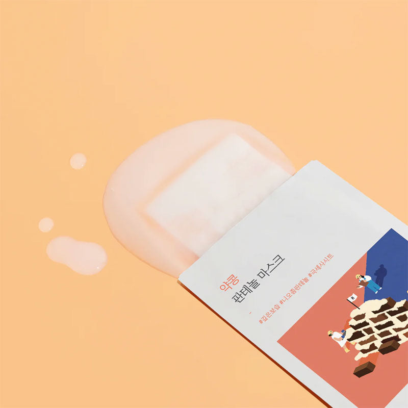 Round Lab Soybean Panthenol Mask 25ml