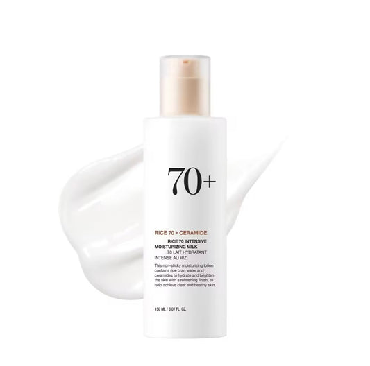 Anua Rice 70 Intensive Moisturizing Milk