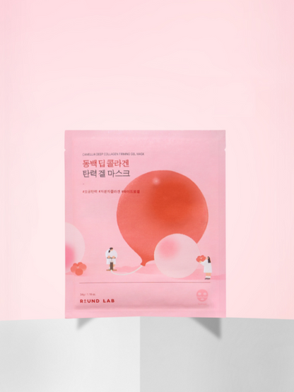 Round Lab Camellia Deep Collagen Firming Gel Mask 34ml - Set