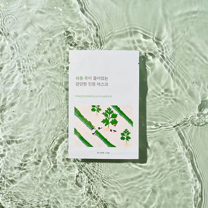 Round Lab Mugwort Calming Mask 25ml