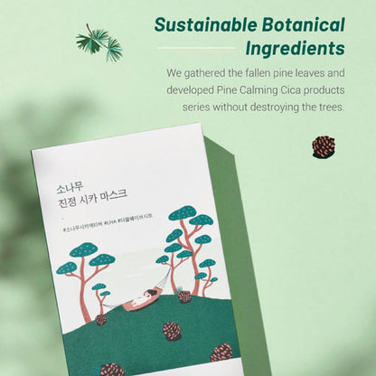 Round Lab Pine Calming Cica Mask 27ml