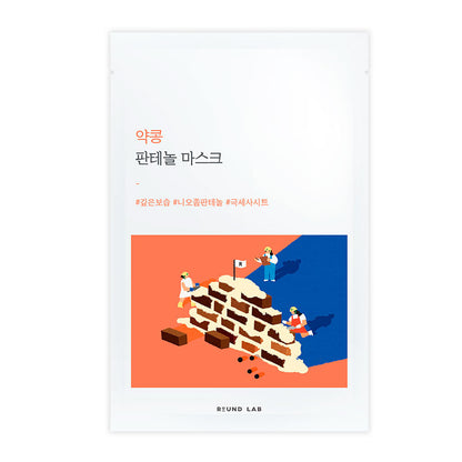 Round Lab Soybean Panthenol Mask 25ml