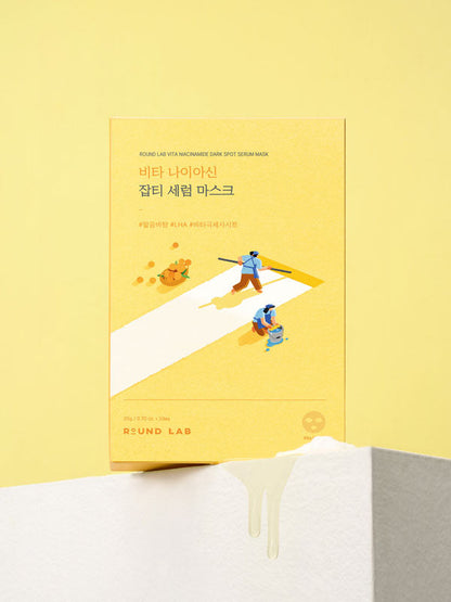 Round Lab Vita Niacinamide Dark Spot Serum Mask 20ml